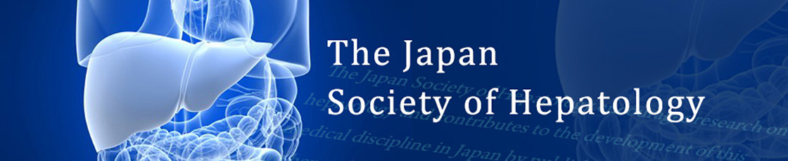 The Japan Society of Hepatology